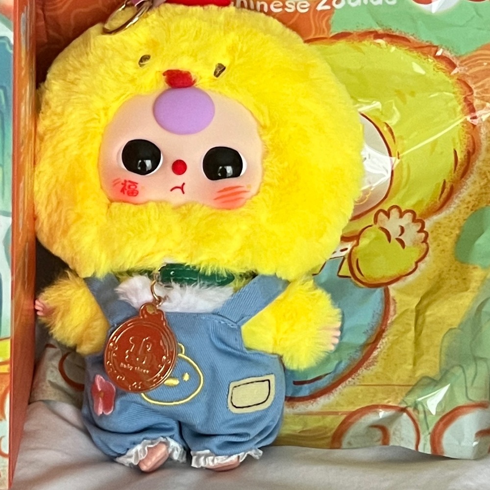 Baby Three Chinese Zodiac - Picture 3 of 3